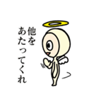 デビィとエンジーの日常（個別スタンプ：13）