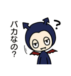 デビィとエンジーの日常（個別スタンプ：16）