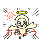 デビィとエンジーの日常（個別スタンプ：19）