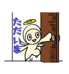 デビィとエンジーの日常（個別スタンプ：22）