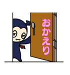 デビィとエンジーの日常（個別スタンプ：23）