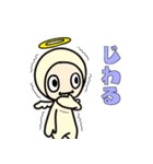 デビィとエンジーの日常（個別スタンプ：30）