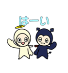 デビィとエンジーの日常（個別スタンプ：40）
