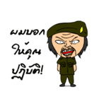 Jaa Chok Malaew Patibat（個別スタンプ：8）