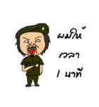 Jaa Chok Malaew Patibat（個別スタンプ：11）