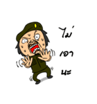 Jaa Chok Malaew Patibat（個別スタンプ：13）