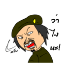Jaa Chok Malaew Patibat（個別スタンプ：14）