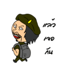 Jaa Chok Malaew Patibat（個別スタンプ：16）
