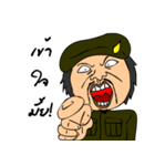 Jaa Chok Malaew Patibat（個別スタンプ：17）