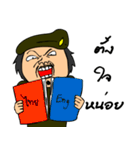 Jaa Chok Malaew Patibat（個別スタンプ：19）