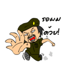 Jaa Chok Malaew Patibat（個別スタンプ：23）