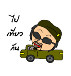 Jaa Chok Malaew Patibat（個別スタンプ：26）