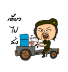 Jaa Chok Malaew Patibat（個別スタンプ：29）