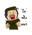 Jaa Chok Malaew Patibat（個別スタンプ：38）