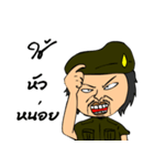 Jaa Chok Malaew Patibat（個別スタンプ：40）