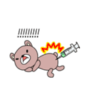 クマだって vol.04（個別スタンプ：1）