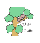 クマだって vol.04（個別スタンプ：11）