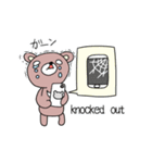 クマだって vol.05（個別スタンプ：3）