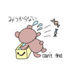 クマだって vol.05（個別スタンプ：11）