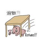 クマだって vol.05（個別スタンプ：25）