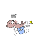 クマだって vol.05（個別スタンプ：27）