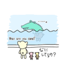 クマだって vol.05（個別スタンプ：31）