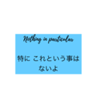 英語で返事する（個別スタンプ：5）