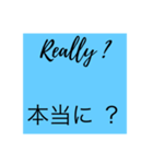 英語で返事する（個別スタンプ：8）