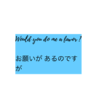 英語で返事する（個別スタンプ：12）