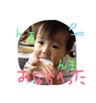 りんたろー（個別スタンプ：4）
