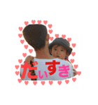 兄弟の可愛いスタンプ（個別スタンプ：5）