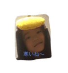 陽菜ちゃま1（個別スタンプ：2）