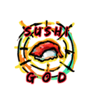 Sushi god（個別スタンプ：3）