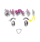 大きい文字なお顔（個別スタンプ：3）