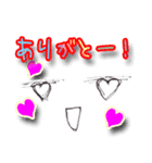 大きい文字なお顔（個別スタンプ：6）