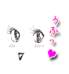 大きい文字なお顔（個別スタンプ：8）