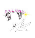 大きい文字なお顔（個別スタンプ：10）