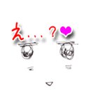 大きい文字なお顔（個別スタンプ：14）