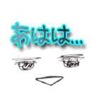 大きい文字なお顔（個別スタンプ：16）