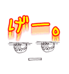 大きい文字なお顔（個別スタンプ：17）