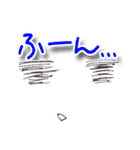 大きい文字なお顔（個別スタンプ：19）