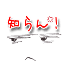 大きい文字なお顔（個別スタンプ：23）