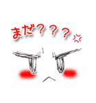大きい文字なお顔（個別スタンプ：25）