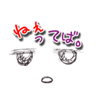大きい文字なお顔（個別スタンプ：28）