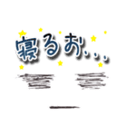 大きい文字なお顔（個別スタンプ：30）