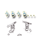 大きい文字なお顔（個別スタンプ：35）