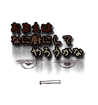 大きい文字なお顔（個別スタンプ：37）