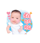 Baby Tanthai (Animation)（個別スタンプ：5）