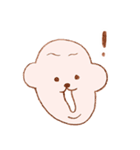 ピンクのいぬのスタンプ（個別スタンプ：2）