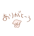 ピンクのいぬのスタンプ（個別スタンプ：5）